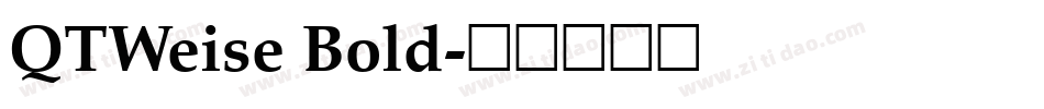 QTWeise Bold字体转换